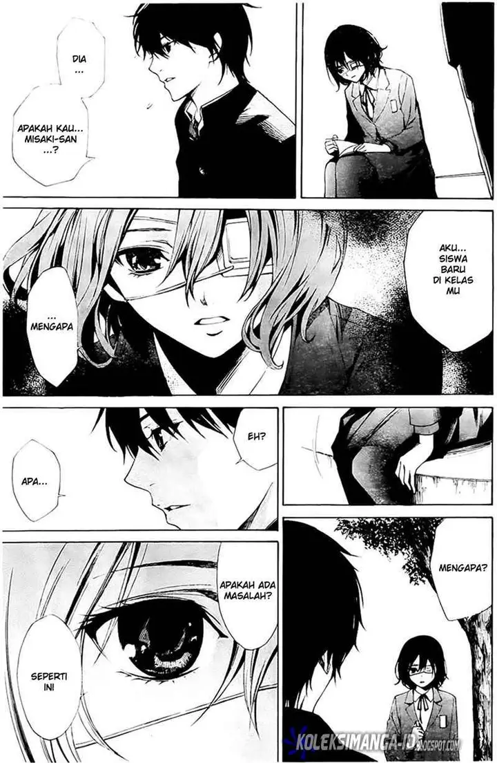 image-komik-another-chapter-1-41/63