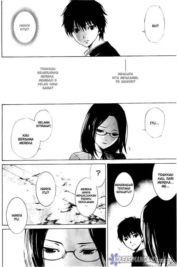 image-komik-another-chapter-1-46/63