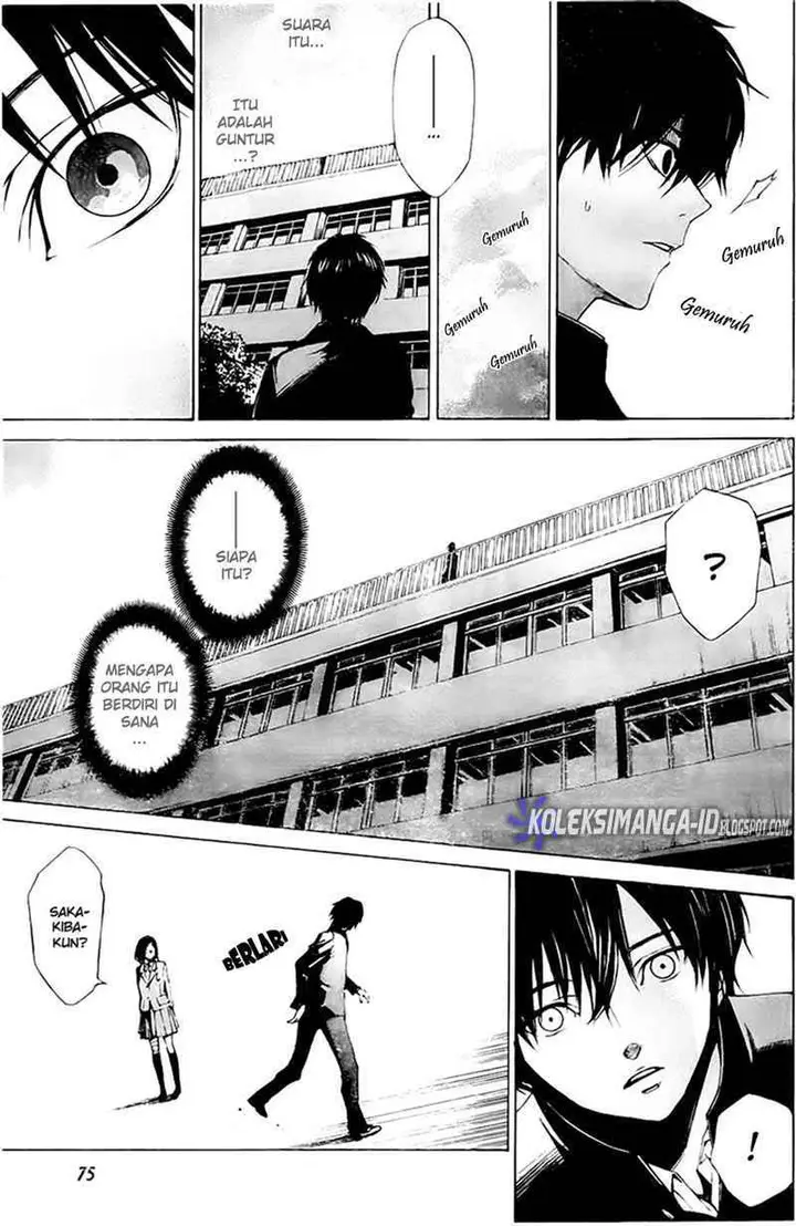 image-komik-another-chapter-1-49/63