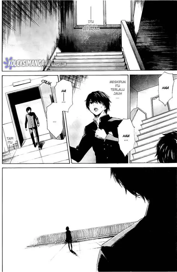 image-komik-another-chapter-1-50/63