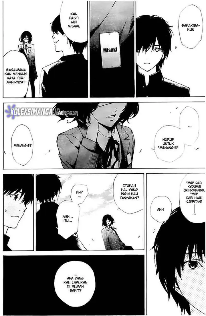 image-komik-another-chapter-1-52/63