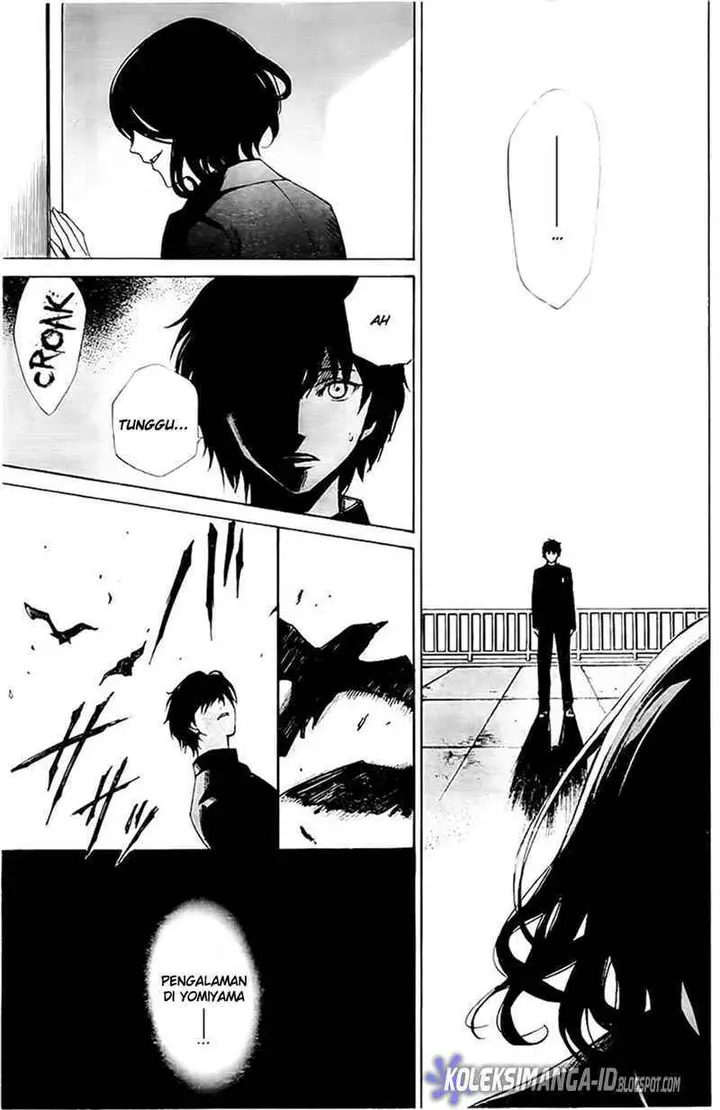 image-komik-another-chapter-1-60/63