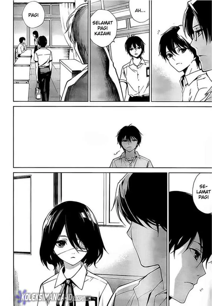 image-komik-another-chapter-10-3/32