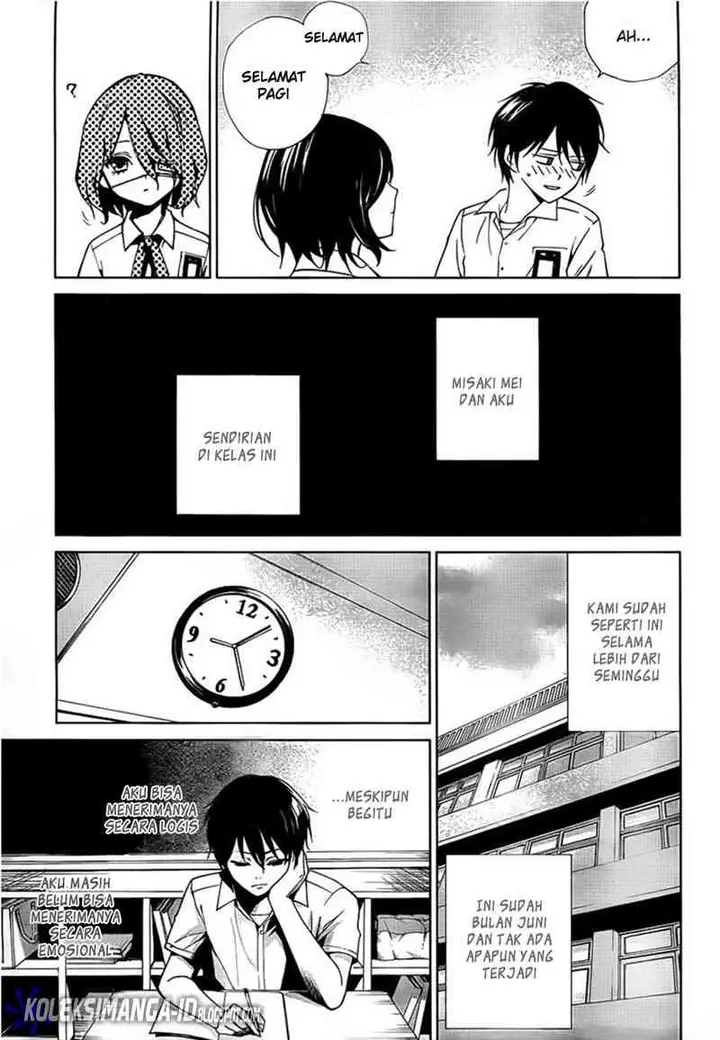 image-komik-another-chapter-10-4/32