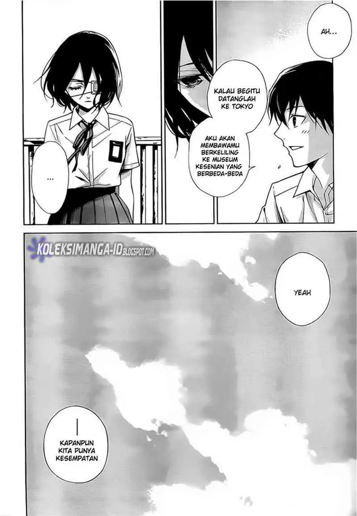 image-komik-another-chapter-10-7/32