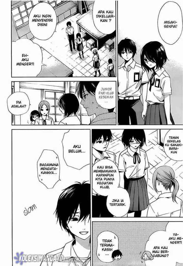 image-komik-another-chapter-10-9/32