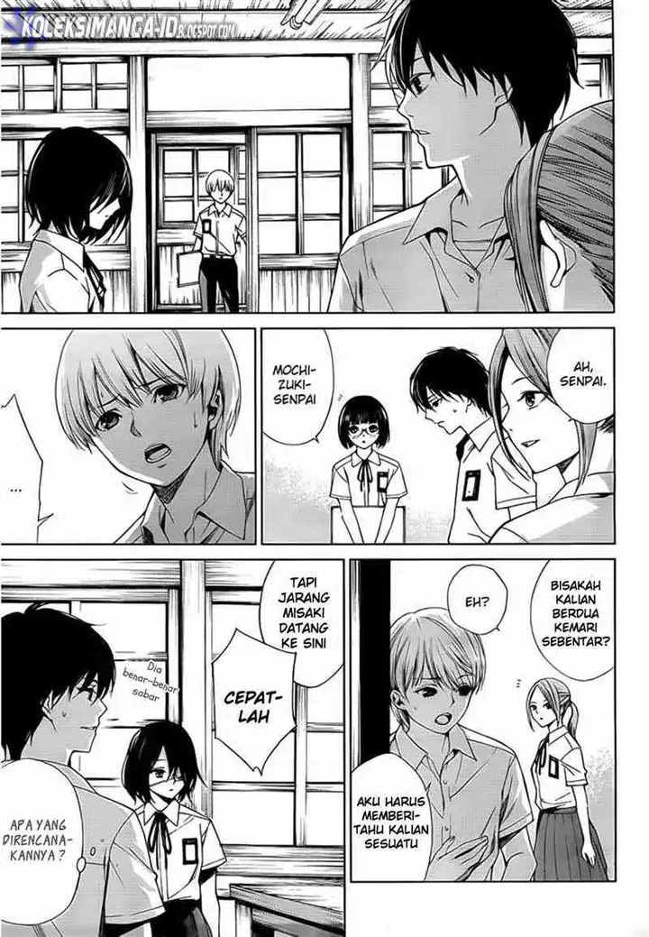 image-komik-another-chapter-10-10/32