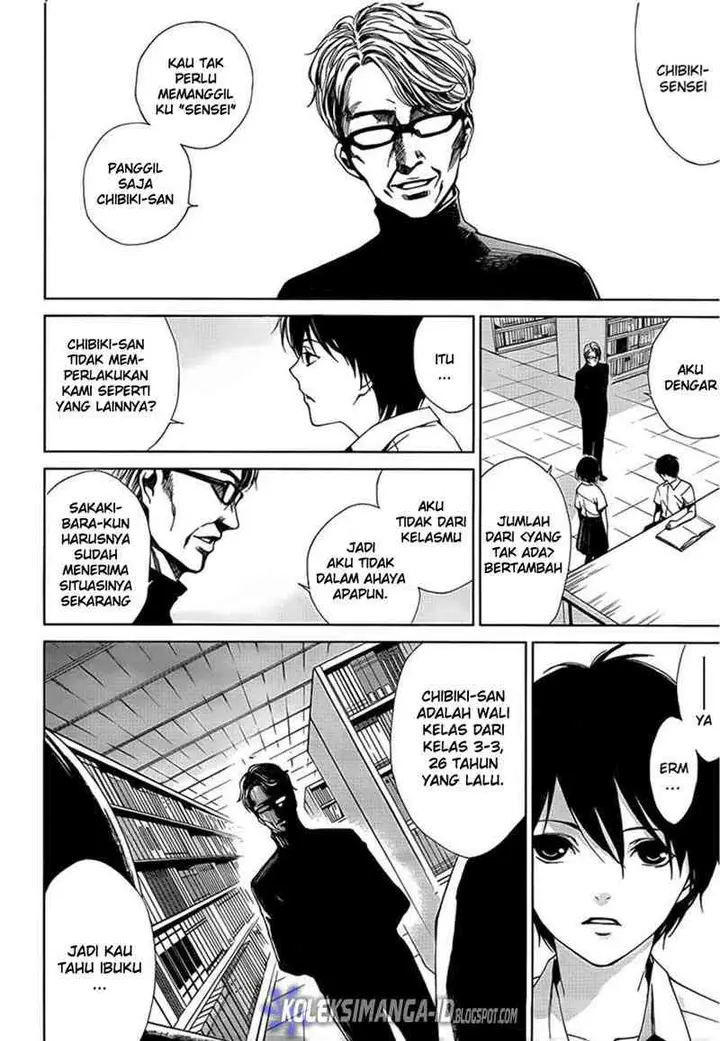 image-komik-another-chapter-10-13/32