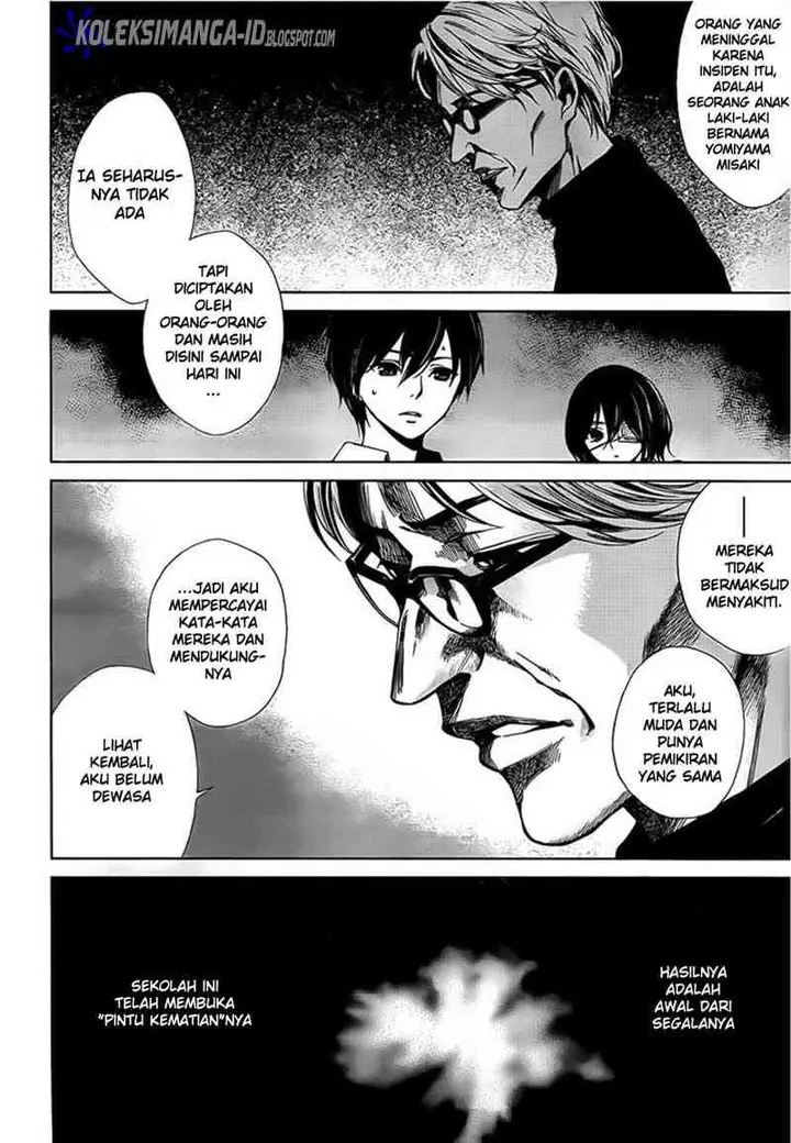 image-komik-another-chapter-10-15/32