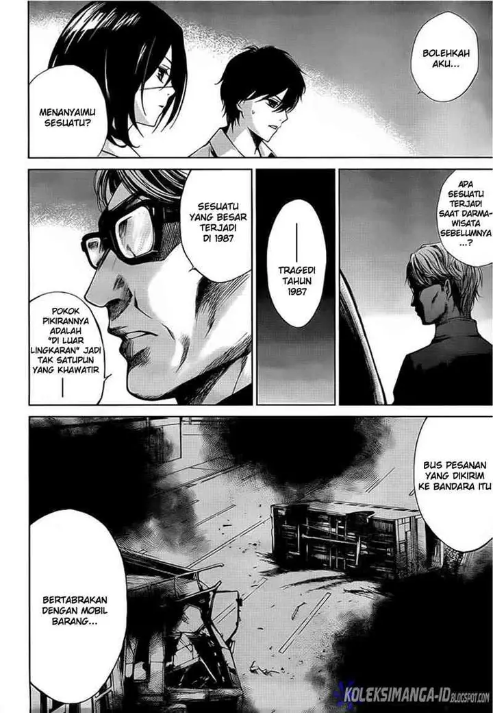 image-komik-another-chapter-10-25/32