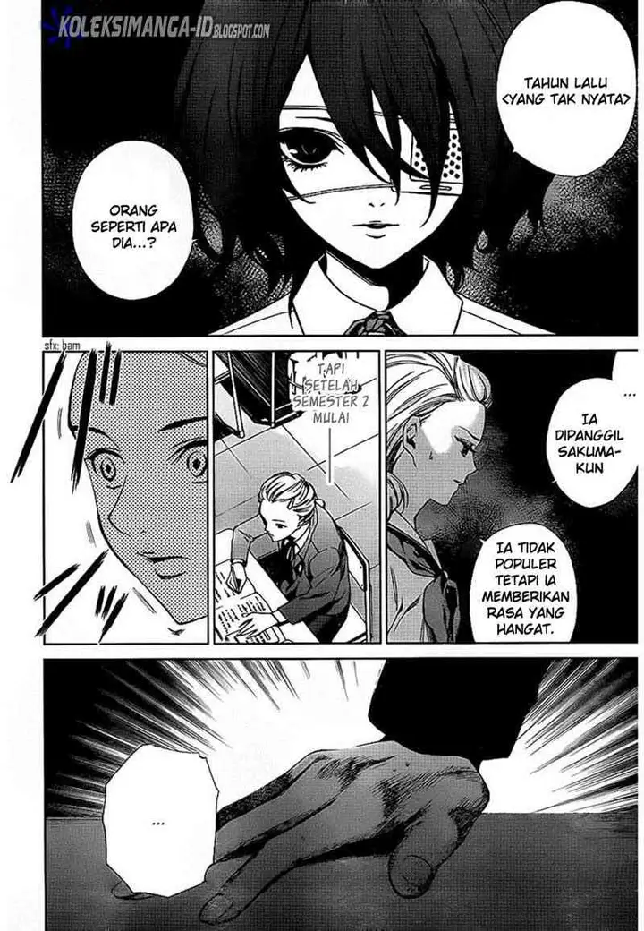 image-komik-another-chapter-11-5/40