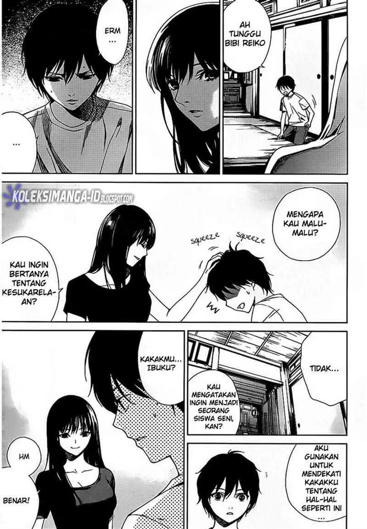 image-komik-another-chapter-11-10/40