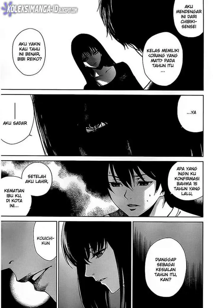 image-komik-another-chapter-11-12/40