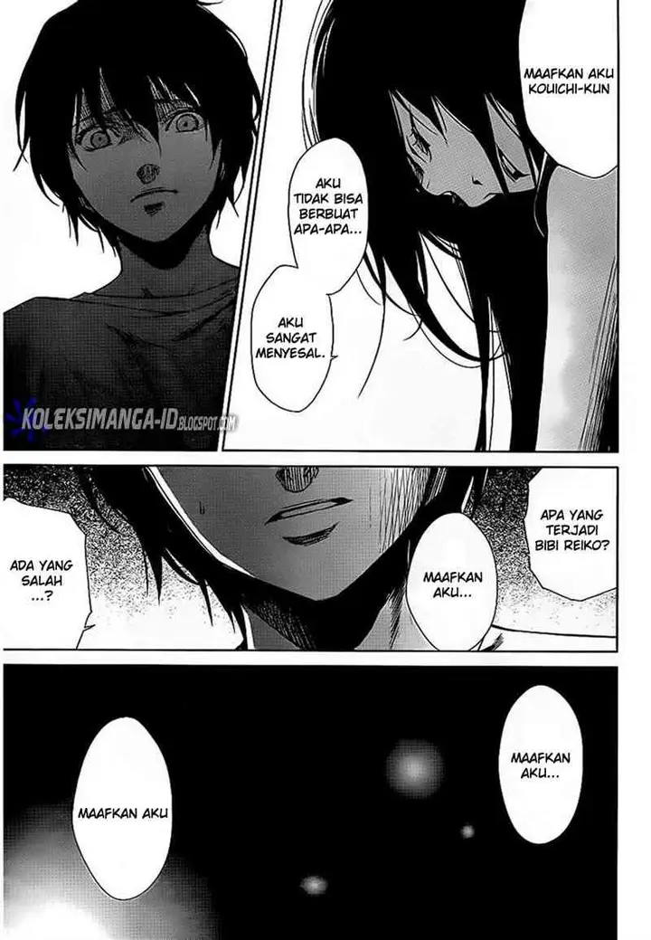 image-komik-another-chapter-11-14/40