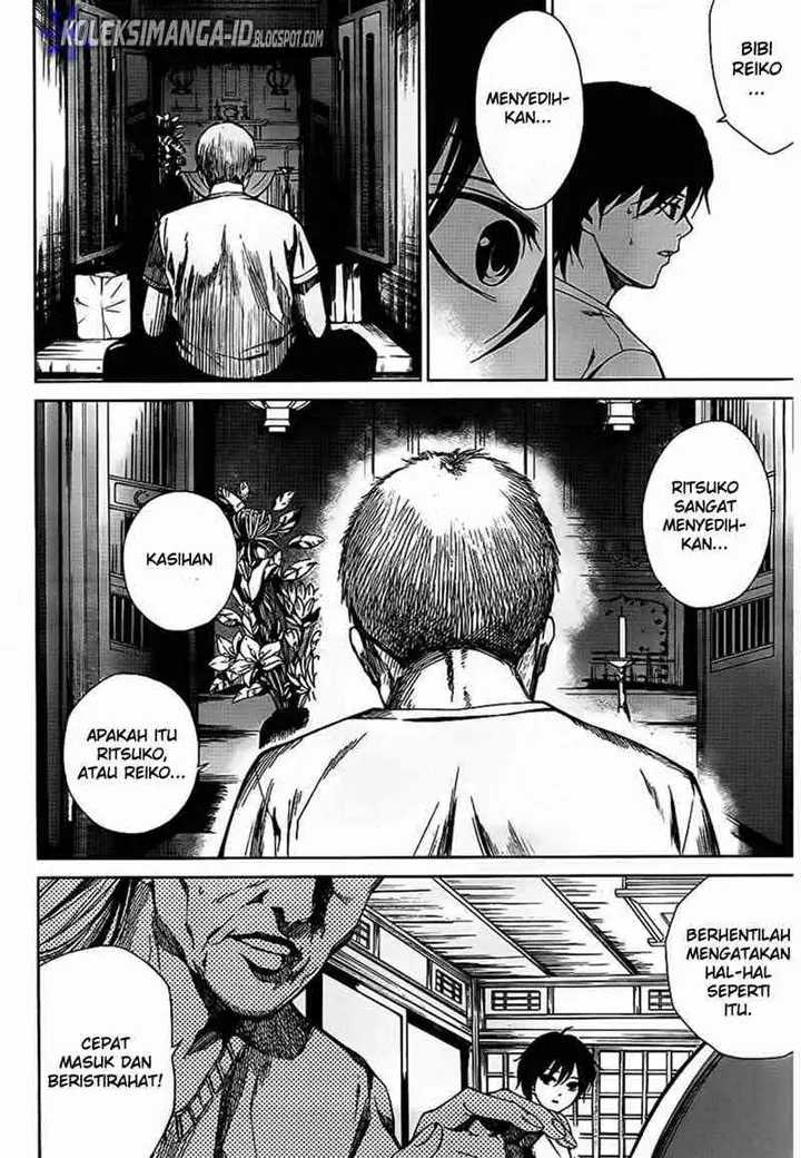 image-komik-another-chapter-11-15/40