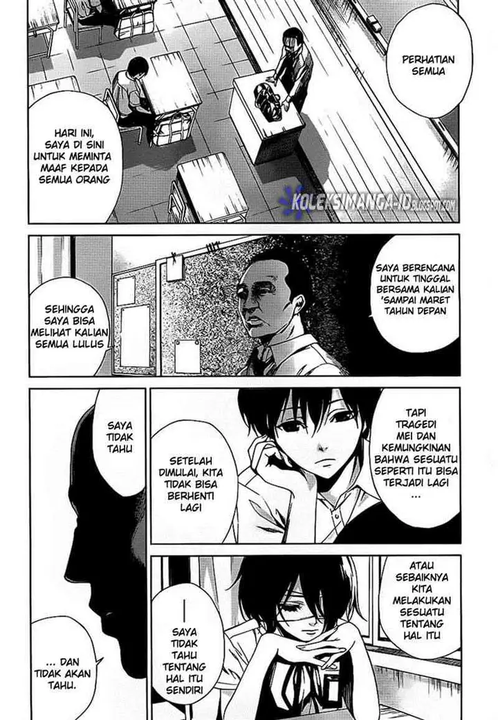 image-komik-another-chapter-11-23/40