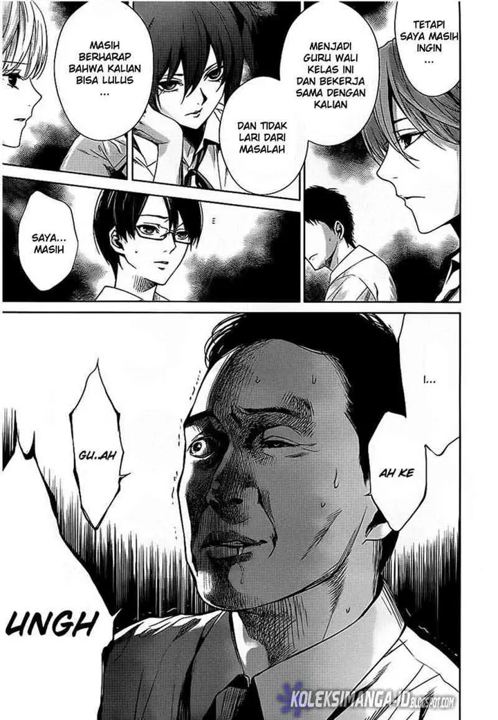 image-komik-another-chapter-11-24/40