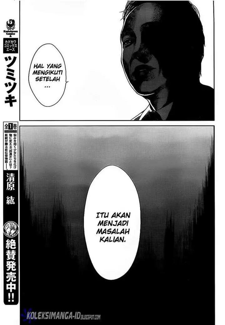 image-komik-another-chapter-11-26/40