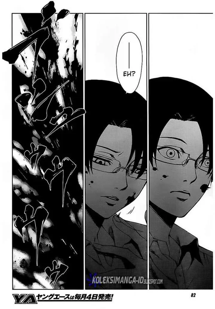 image-komik-another-chapter-11-28/40