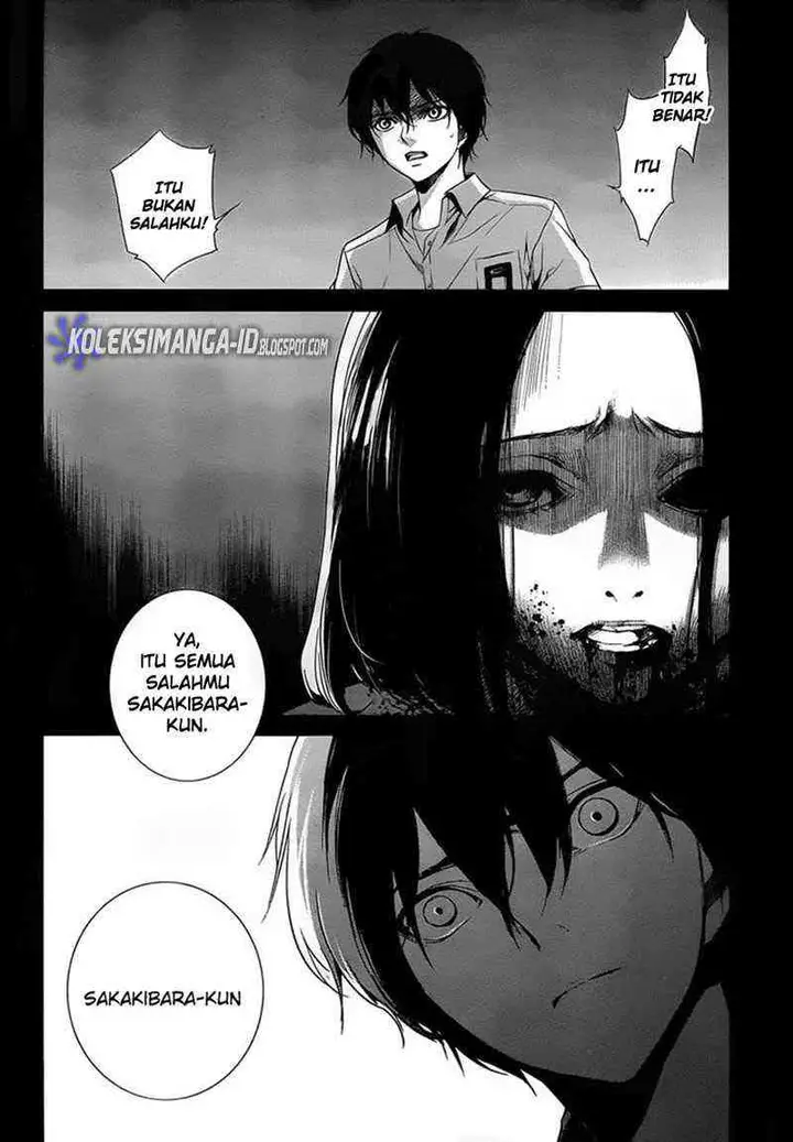 image-komik-another-chapter-12-8/33