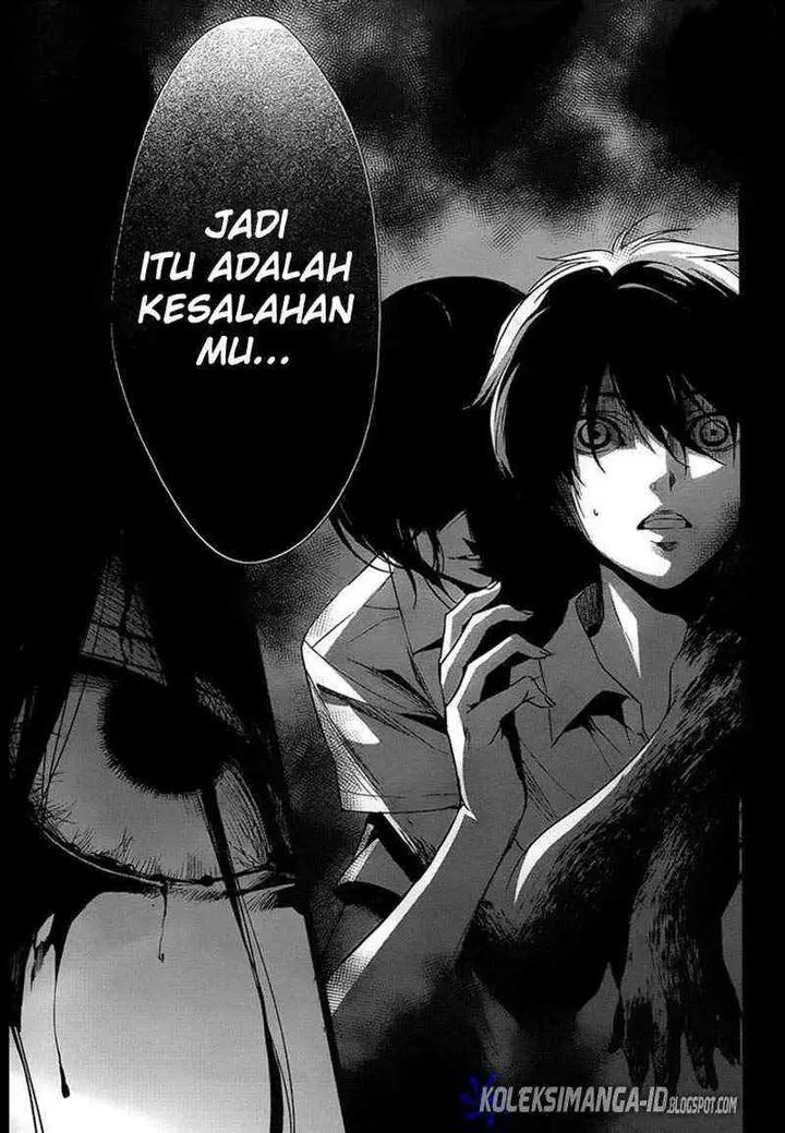 image-komik-another-chapter-12-11/33