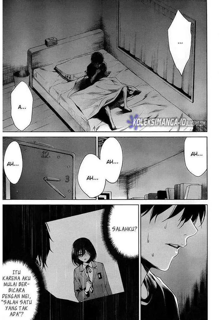 image-komik-another-chapter-12-13/33