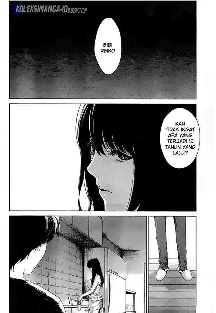 image-komik-another-chapter-12-24/33