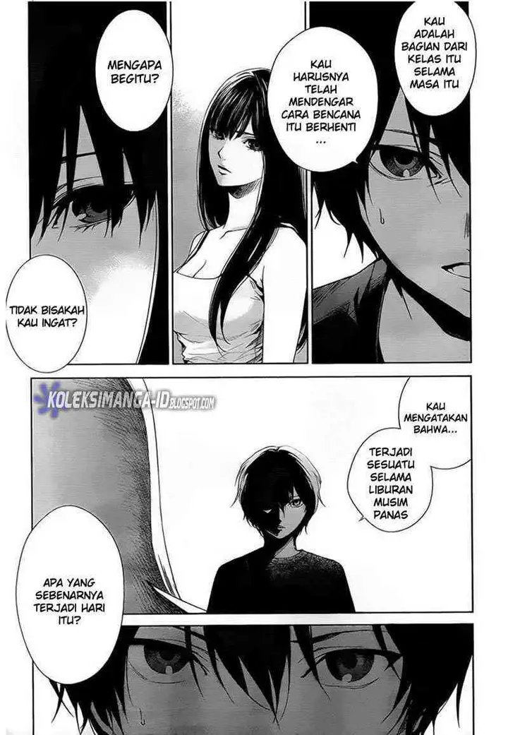 image-komik-another-chapter-12-25/33