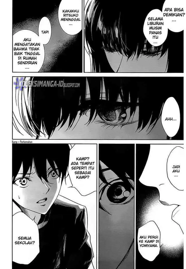 image-komik-another-chapter-12-26/33