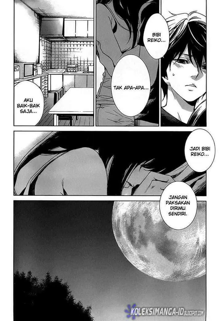 image-komik-another-chapter-12-30/33