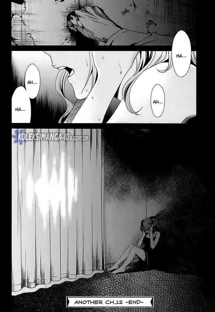 image-komik-another-chapter-12-32/33