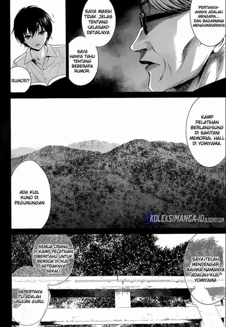 image-komik-another-chapter-13-4/27