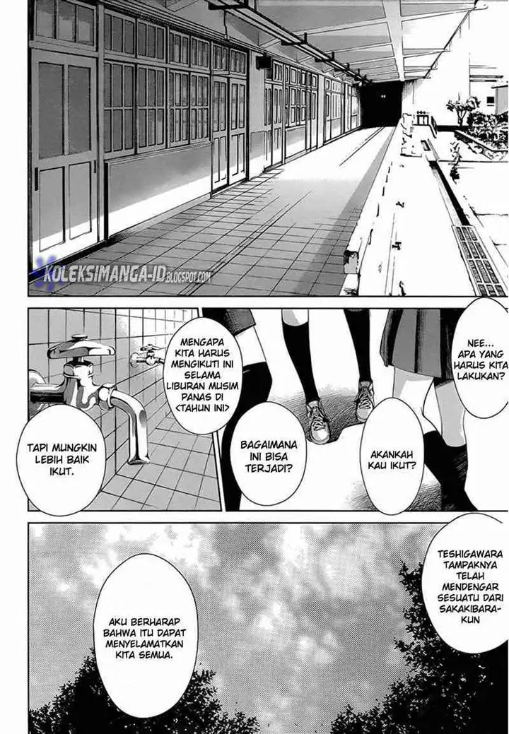 image-komik-another-chapter-13-8/27