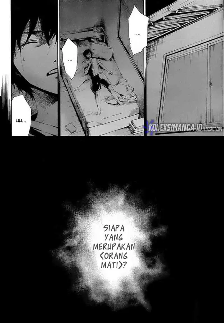 image-komik-another-chapter-13-10/27