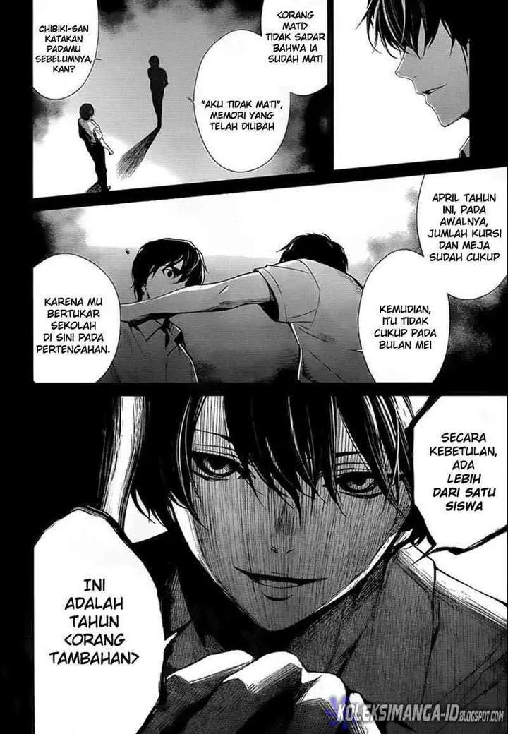 image-komik-another-chapter-13-13/27