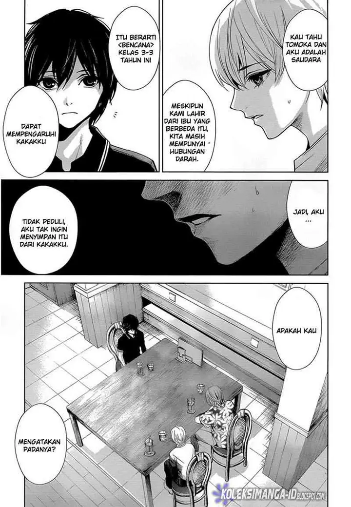 image-komik-another-chapter-13-22/27