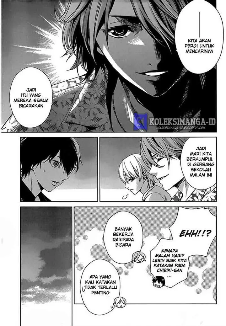 image-komik-another-chapter-14-4/43
