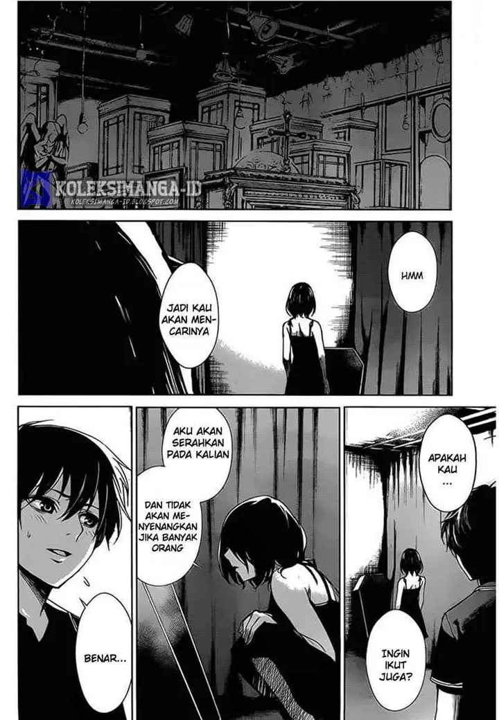 image-komik-another-chapter-14-5/43