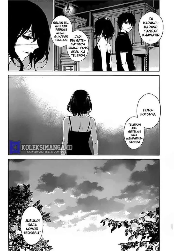 image-komik-another-chapter-14-9/43