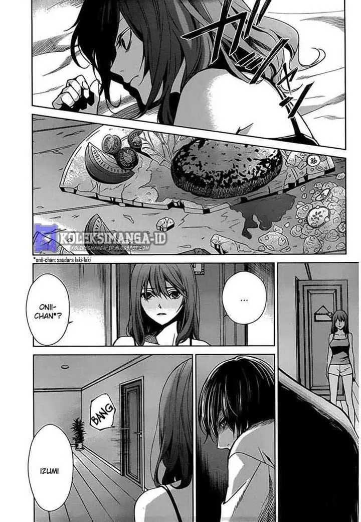 image-komik-another-chapter-14-12/43