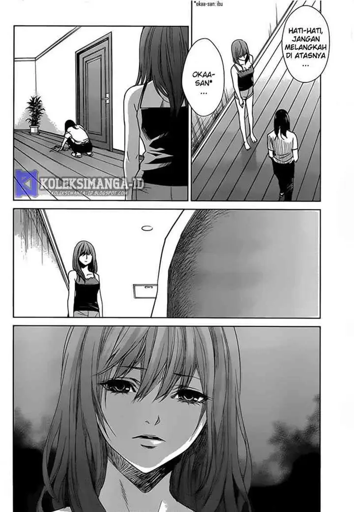 image-komik-another-chapter-14-13/43