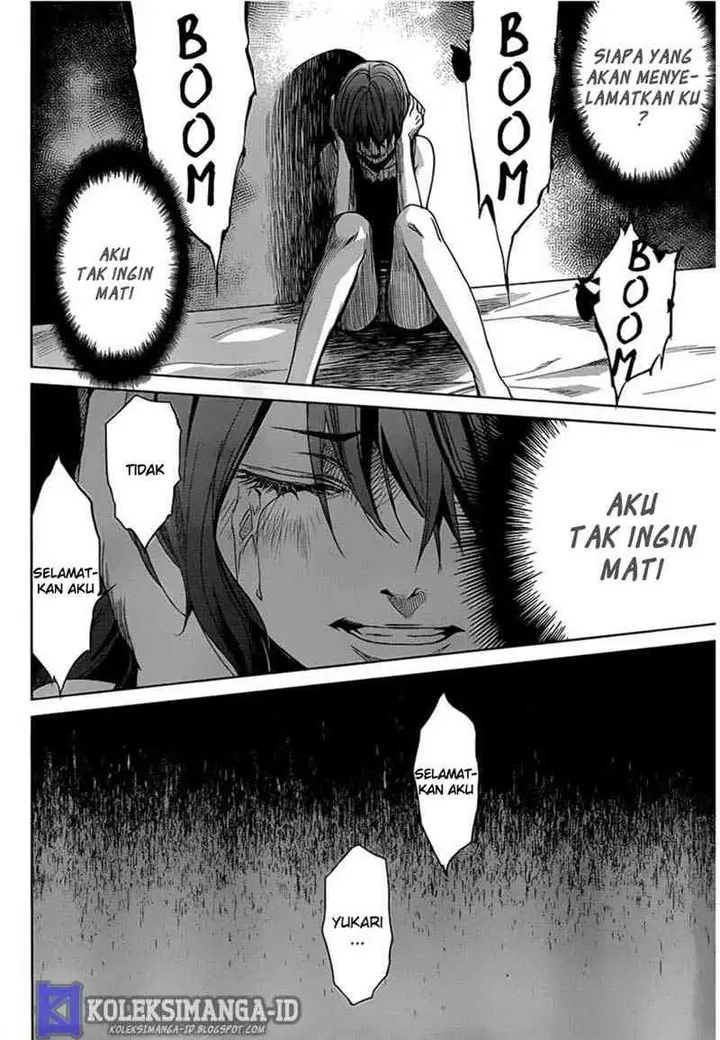 image-komik-another-chapter-14-15/43