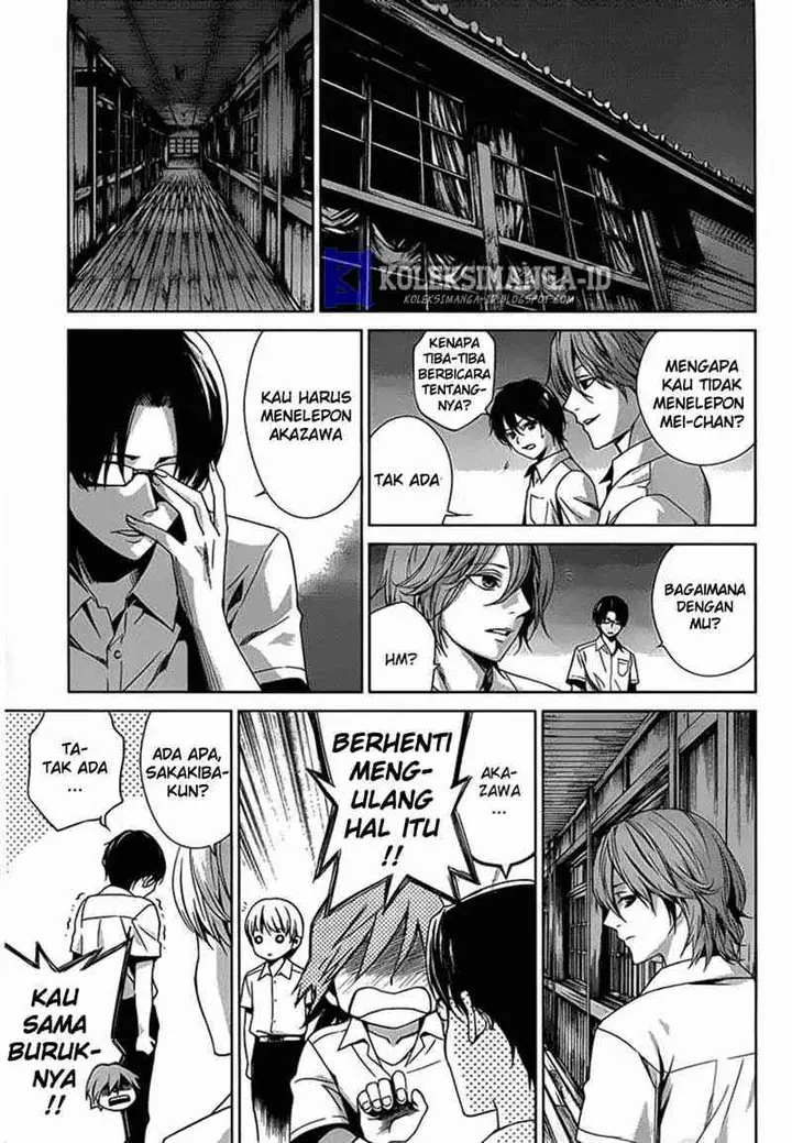 image-komik-another-chapter-14-18/43