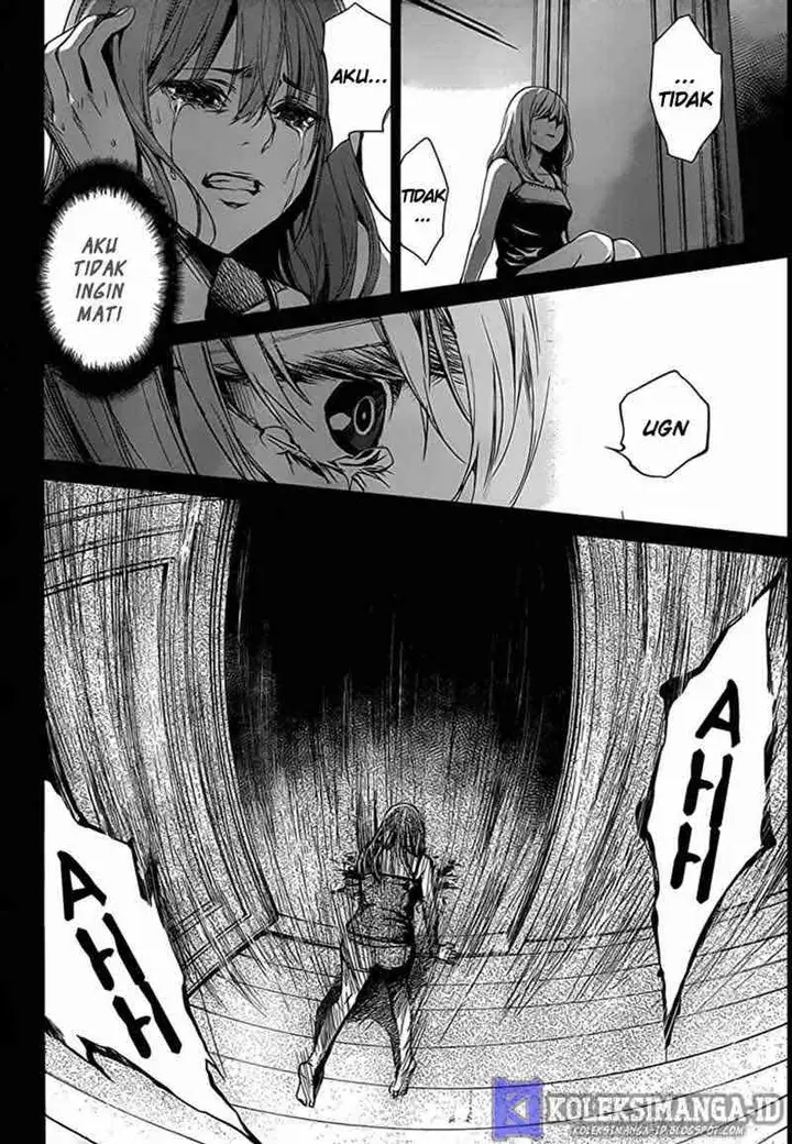 image-komik-another-chapter-14-31/43