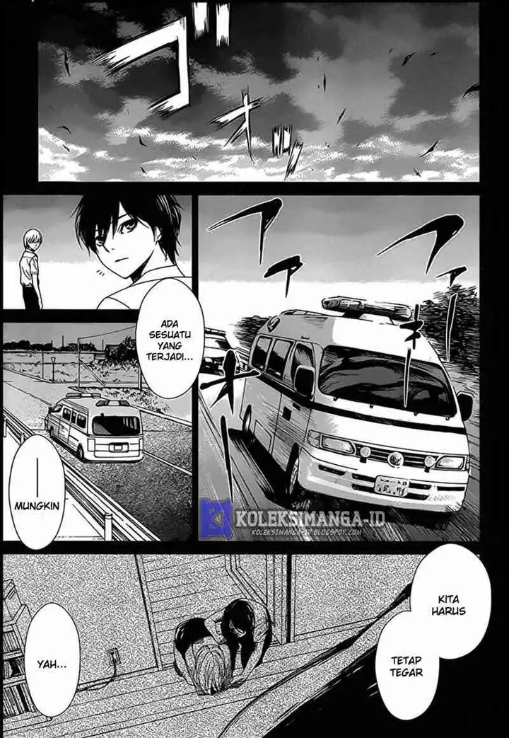 image-komik-another-chapter-14-32/43