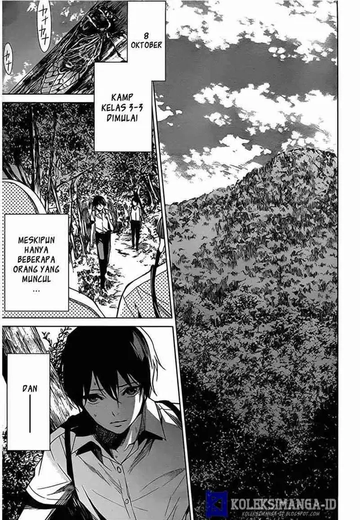 image-komik-another-chapter-14-34/43