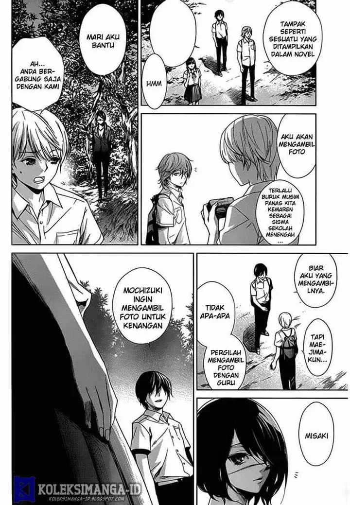 image-komik-another-chapter-14-37/43