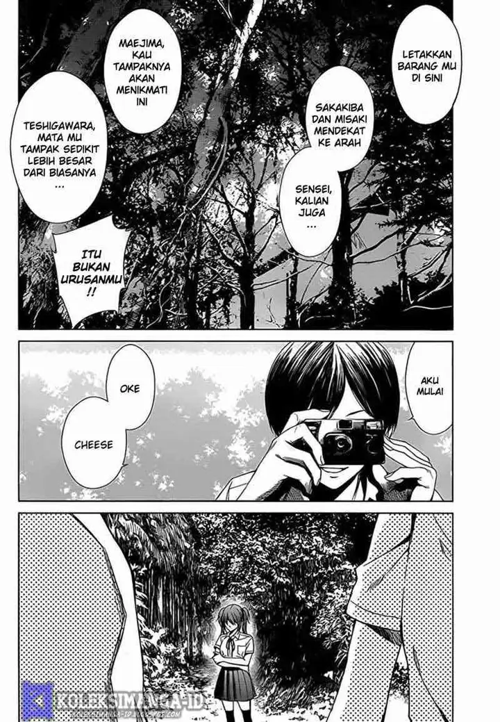 image-komik-another-chapter-14-39/43