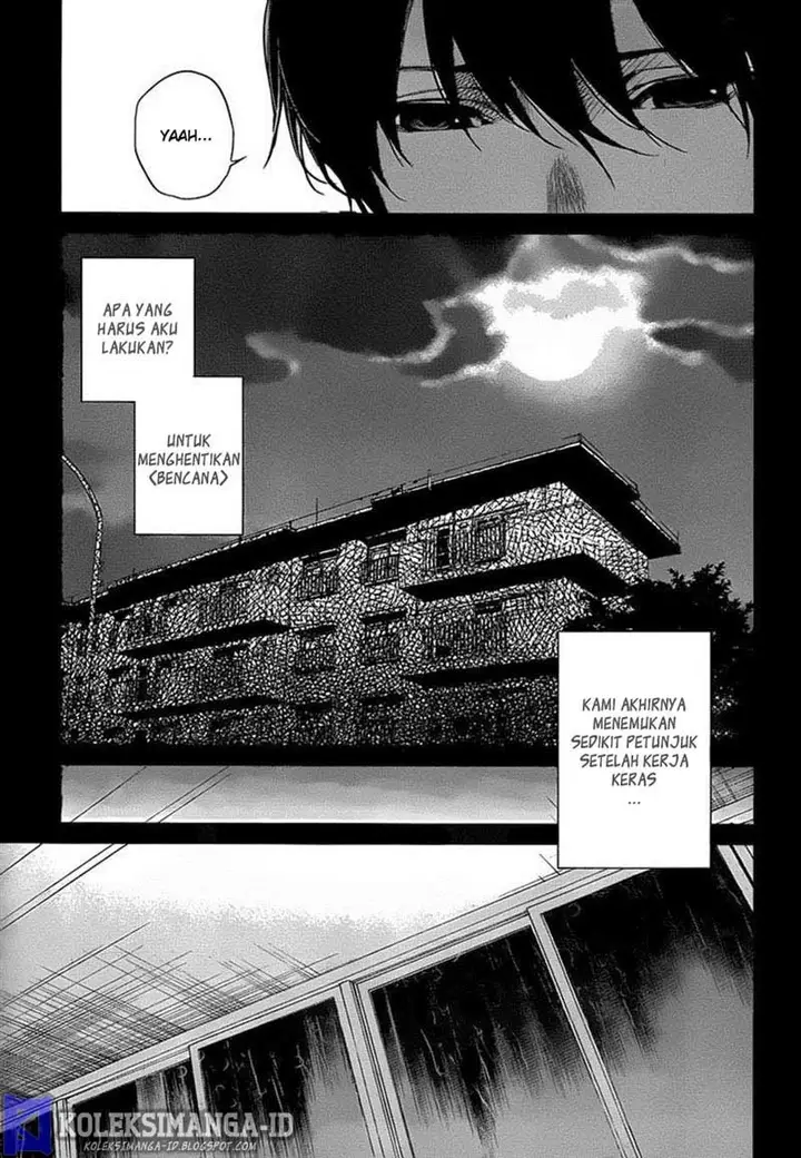 image-komik-another-chapter-16-13/32