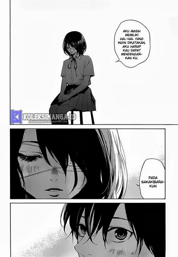 image-komik-another-chapter-16-28/32